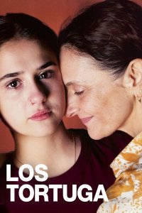 Черепаха (2024)